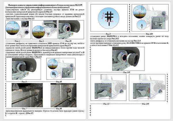 http://upforme.ru/uploads/000a/e3/16/2211/t176478.jpg