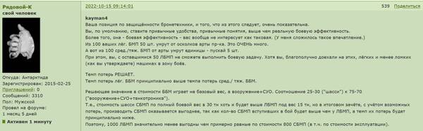 http://upforme.ru/uploads/000a/e3/16/2237/t135505.jpg
