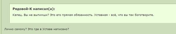 http://upforme.ru/uploads/000a/e3/16/2237/t628407.jpg