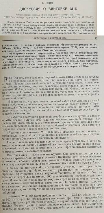 http://upforme.ru/uploads/000a/e3/16/2237/t742037.jpg