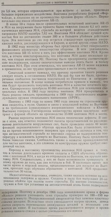 http://upforme.ru/uploads/000a/e3/16/2237/t76064.jpg