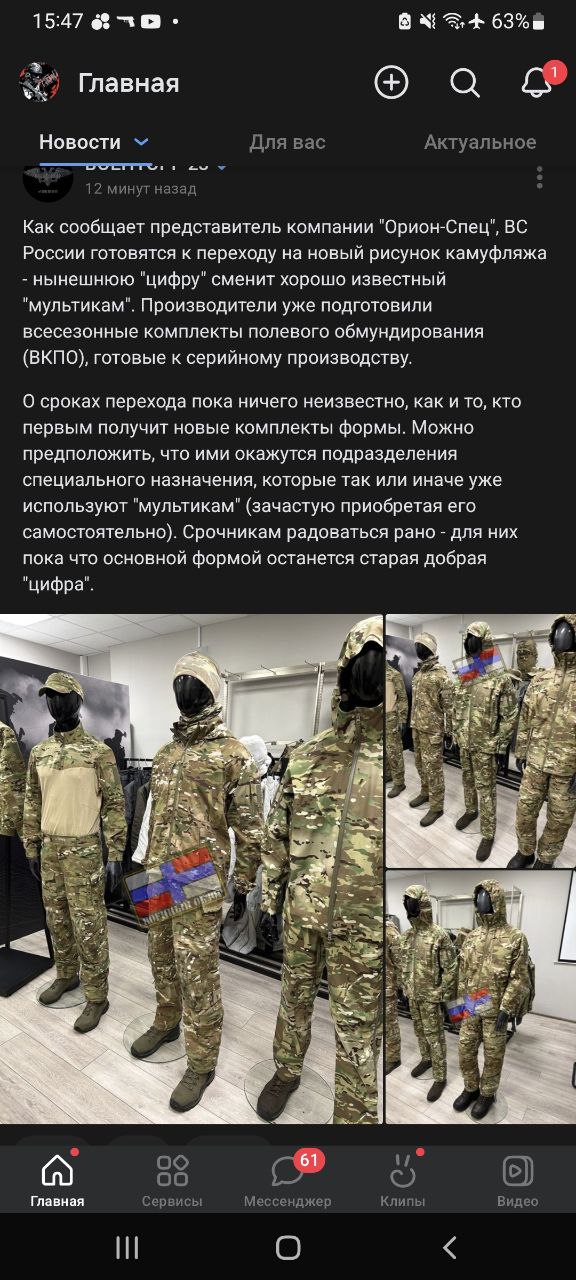 http://upforme.ru/uploads/000a/e3/16/2237/t807511.jpg