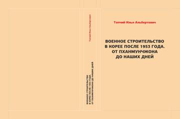 http://upforme.ru/uploads/000a/e3/16/2263/t312797.jpg