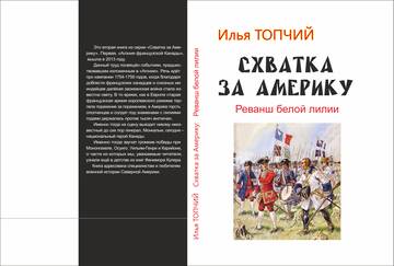 http://upforme.ru/uploads/000a/e3/16/2263/t388207.jpg