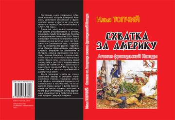 http://upforme.ru/uploads/000a/e3/16/2263/t706265.jpg