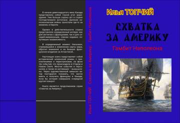 http://upforme.ru/uploads/000a/e3/16/2263/t808691.jpg