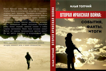http://upforme.ru/uploads/000a/e3/16/2263/t992507.jpg