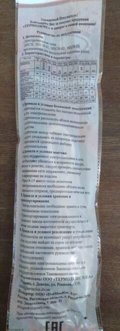 http://upforme.ru/uploads/000a/e3/16/2267/t21516.jpg