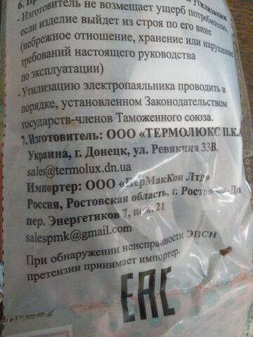http://upforme.ru/uploads/000a/e3/16/2267/t341911.jpg