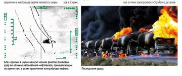 http://upforme.ru/uploads/000a/e3/16/2317/t723935.jpg