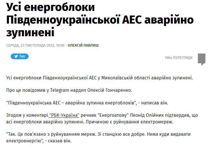 http://upforme.ru/uploads/000a/e3/16/232/256937.jpg