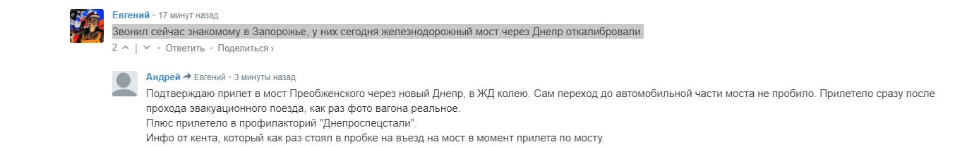 http://upforme.ru/uploads/000a/e3/16/232/591891.jpg