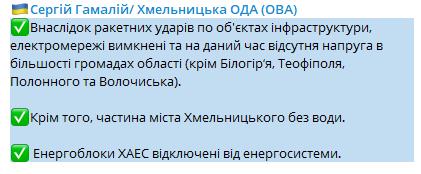 http://upforme.ru/uploads/000a/e3/16/232/635578.jpg
