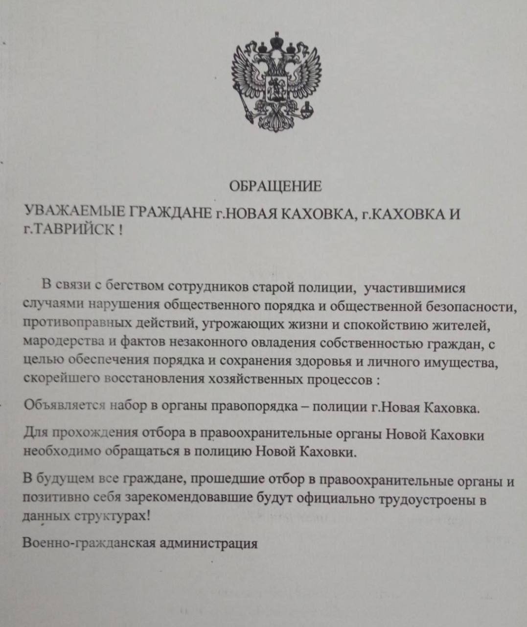 http://upforme.ru/uploads/000a/e3/16/232/935984.jpg