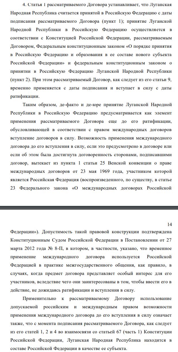 http://upforme.ru/uploads/000a/e3/16/232/96289.jpg