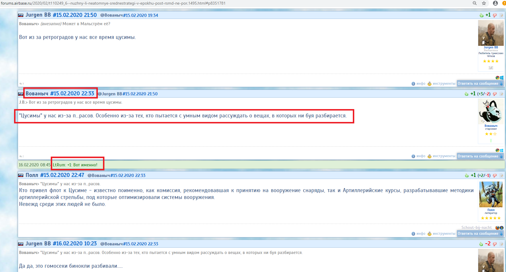 http://upforme.ru/uploads/000a/e3/16/233/12026.png