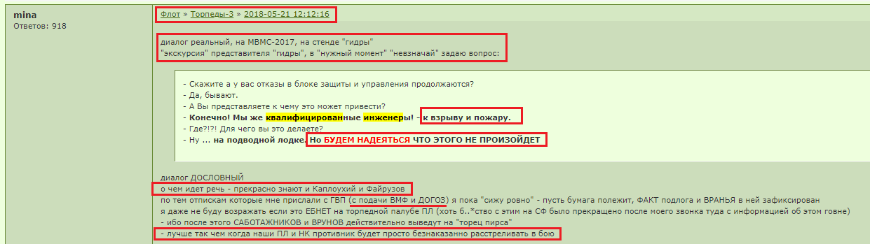http://upforme.ru/uploads/000a/e3/16/233/62159.png