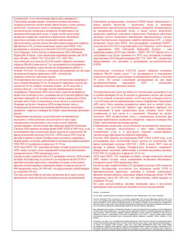 http://upforme.ru/uploads/000a/e3/16/233/t14709.jpg