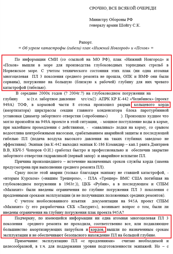 http://upforme.ru/uploads/000a/e3/16/233/t17897.png