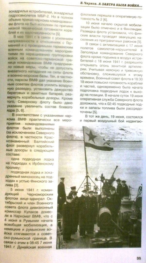 http://upforme.ru/uploads/000a/e3/16/233/t20948.jpg
