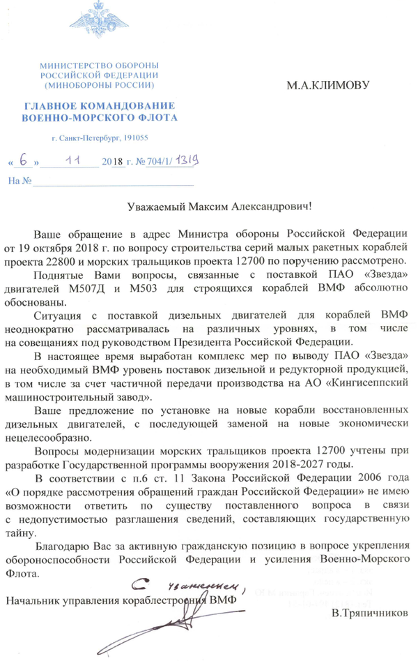 http://upforme.ru/uploads/000a/e3/16/233/t23170.png