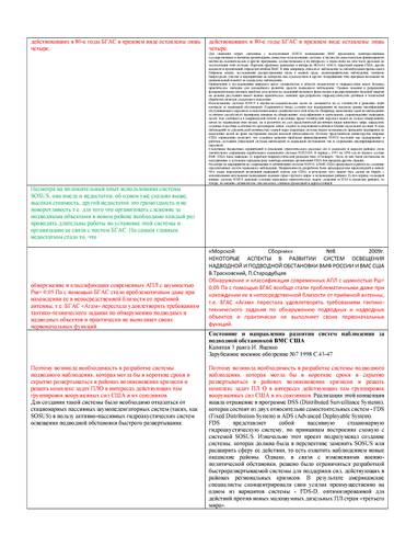 http://upforme.ru/uploads/000a/e3/16/233/t24463.jpg