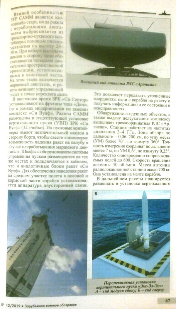 http://upforme.ru/uploads/000a/e3/16/233/t24973.jpg