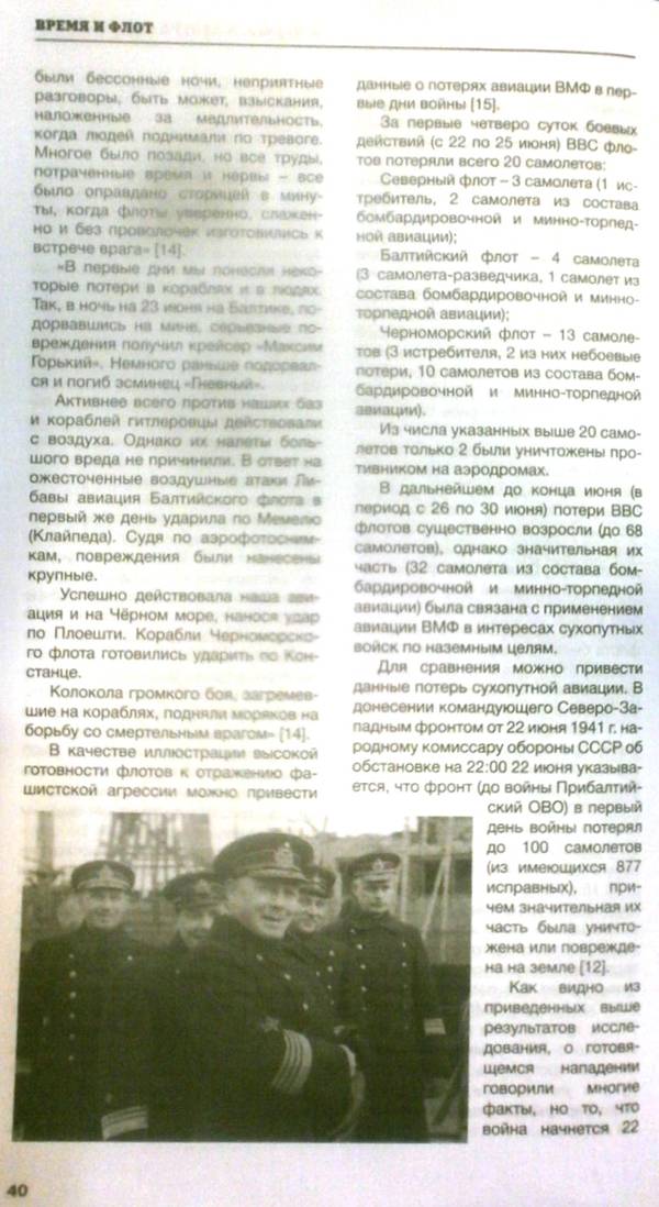 http://upforme.ru/uploads/000a/e3/16/233/t27084.jpg