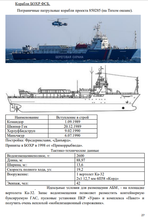 http://upforme.ru/uploads/000a/e3/16/233/t28626.png