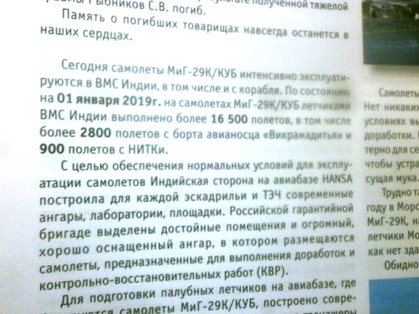 http://upforme.ru/uploads/000a/e3/16/233/t35581.jpg