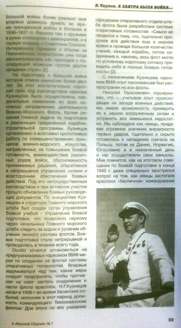 http://upforme.ru/uploads/000a/e3/16/233/t37100.jpg