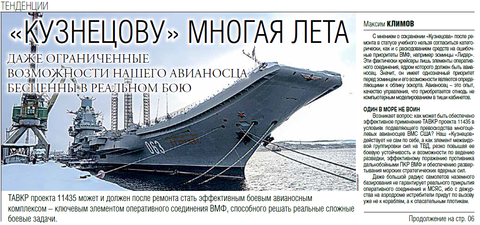 http://upforme.ru/uploads/000a/e3/16/233/t38686.png