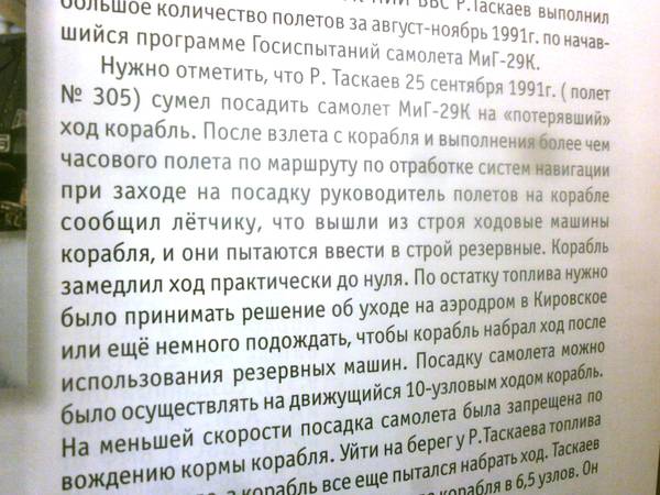 http://upforme.ru/uploads/000a/e3/16/233/t41820.jpg