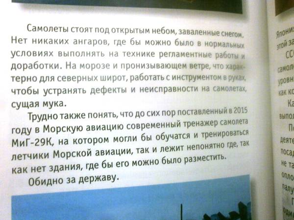http://upforme.ru/uploads/000a/e3/16/233/t45760.jpg