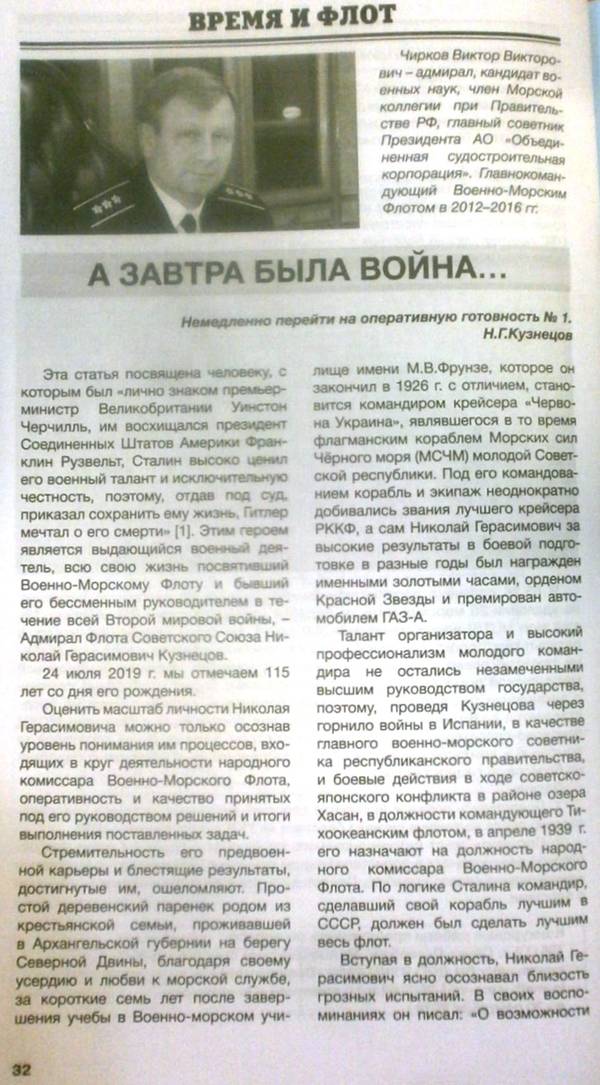 http://upforme.ru/uploads/000a/e3/16/233/t47466.jpg