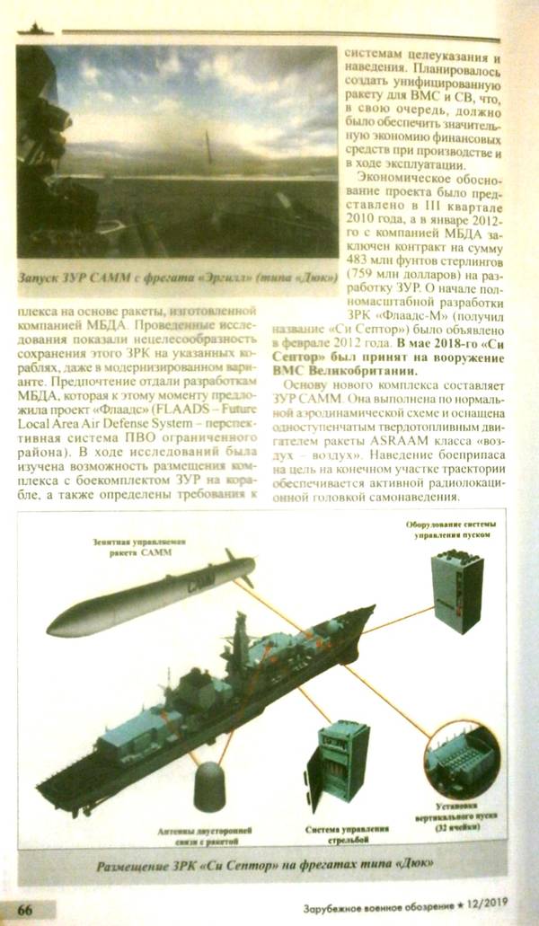 http://upforme.ru/uploads/000a/e3/16/233/t56585.jpg