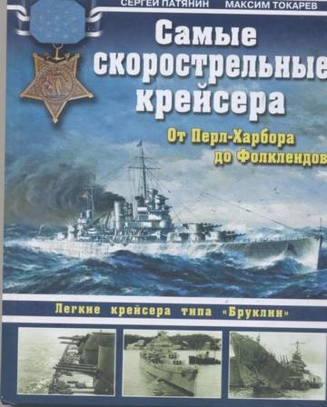 http://upforme.ru/uploads/000a/e3/16/233/t58633.jpg