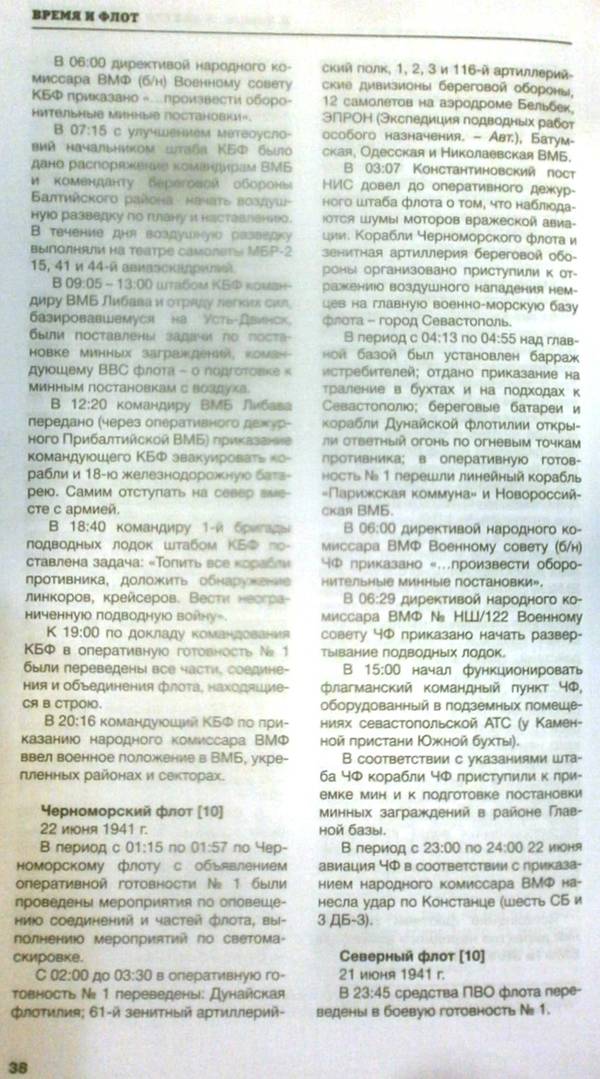 http://upforme.ru/uploads/000a/e3/16/233/t58735.jpg