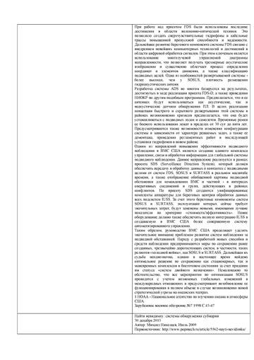 http://upforme.ru/uploads/000a/e3/16/233/t67935.jpg