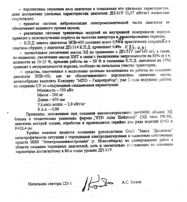 http://upforme.ru/uploads/000a/e3/16/233/t71158.png