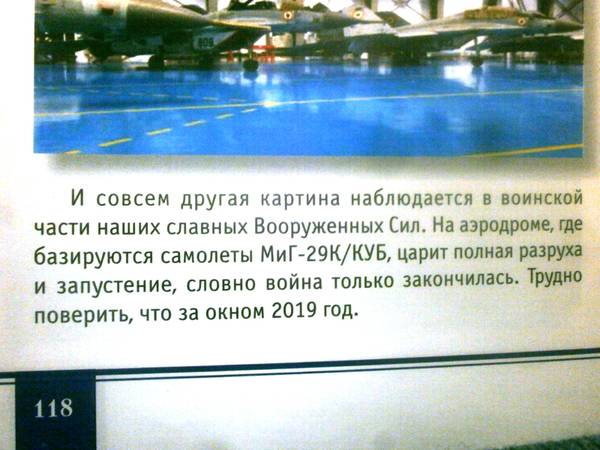 http://upforme.ru/uploads/000a/e3/16/233/t87857.jpg
