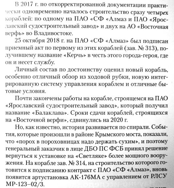 http://upforme.ru/uploads/000a/e3/16/233/t88938.jpg
