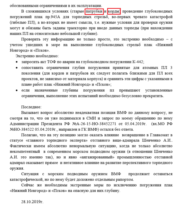 http://upforme.ru/uploads/000a/e3/16/233/t89768.png