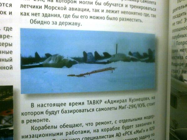 http://upforme.ru/uploads/000a/e3/16/233/t90843.jpg