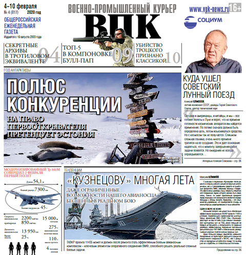 http://upforme.ru/uploads/000a/e3/16/233/t96049.png