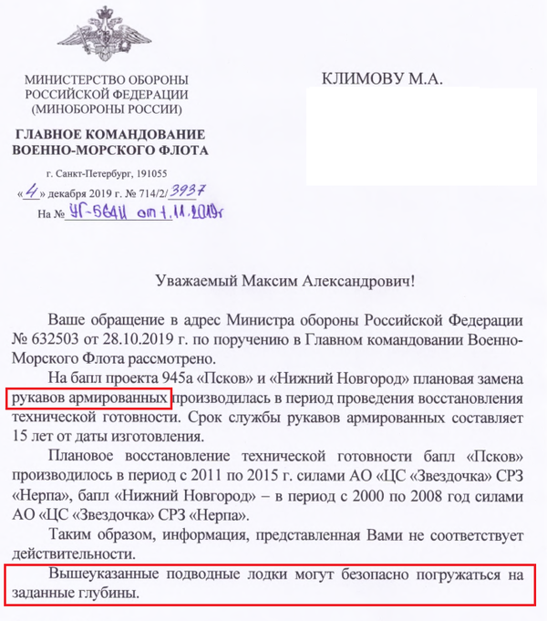 http://upforme.ru/uploads/000a/e3/16/233/t96414.png