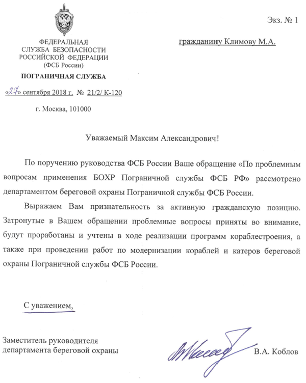http://upforme.ru/uploads/000a/e3/16/233/t99869.png