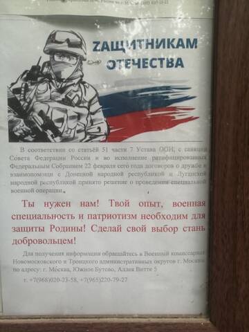 http://upforme.ru/uploads/000a/e3/16/2372/t123182.jpg
