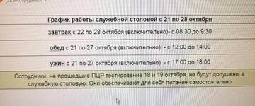 http://upforme.ru/uploads/000a/e3/16/2372/t431530.jpg