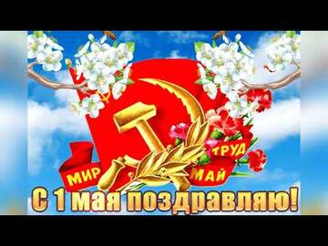 http://upforme.ru/uploads/000a/e3/16/2372/t75744.jpg